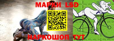 первитин Севастополь
