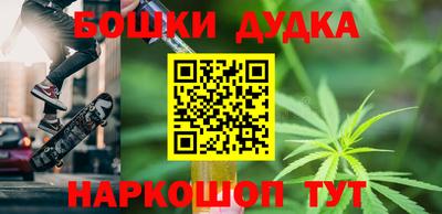 мяу мяу мука Свободный