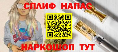 мяу мяу мука Свободный