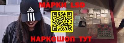 мяу мяу мука Свободный
