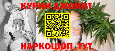 первитин Севастополь