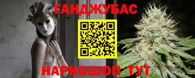 мяу мяу мука Свободный