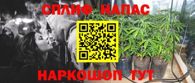 мяу мяу мука Свободный