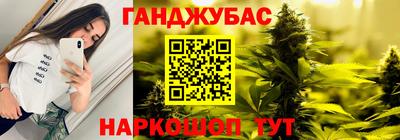 мяу мяу мука Свободный