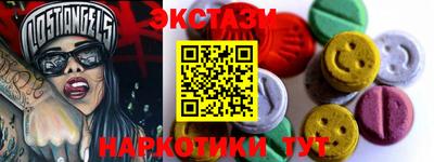 мяу мяу мука Свободный