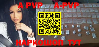 мяу мяу мука Свободный
