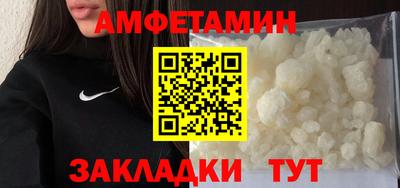 мяу мяу мука Свободный