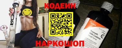 первитин Севастополь