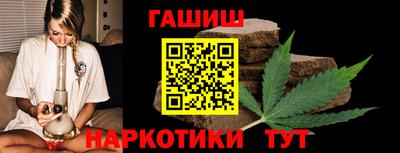 мяу мяу мука Свободный